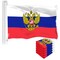 G128 5 Pack: Russia Russian Ensign Flag | 3x5 Ft | LiteWeave Pro Series Printed 150D Polyester | Country Flag, Vibrant Colors, Brass Grommets, Thicker and More Durable Than 100D 75D Polyester